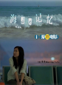 人人番号库网